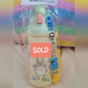 (SOLD SOLD!)TOTORO FLASK *crossposted*